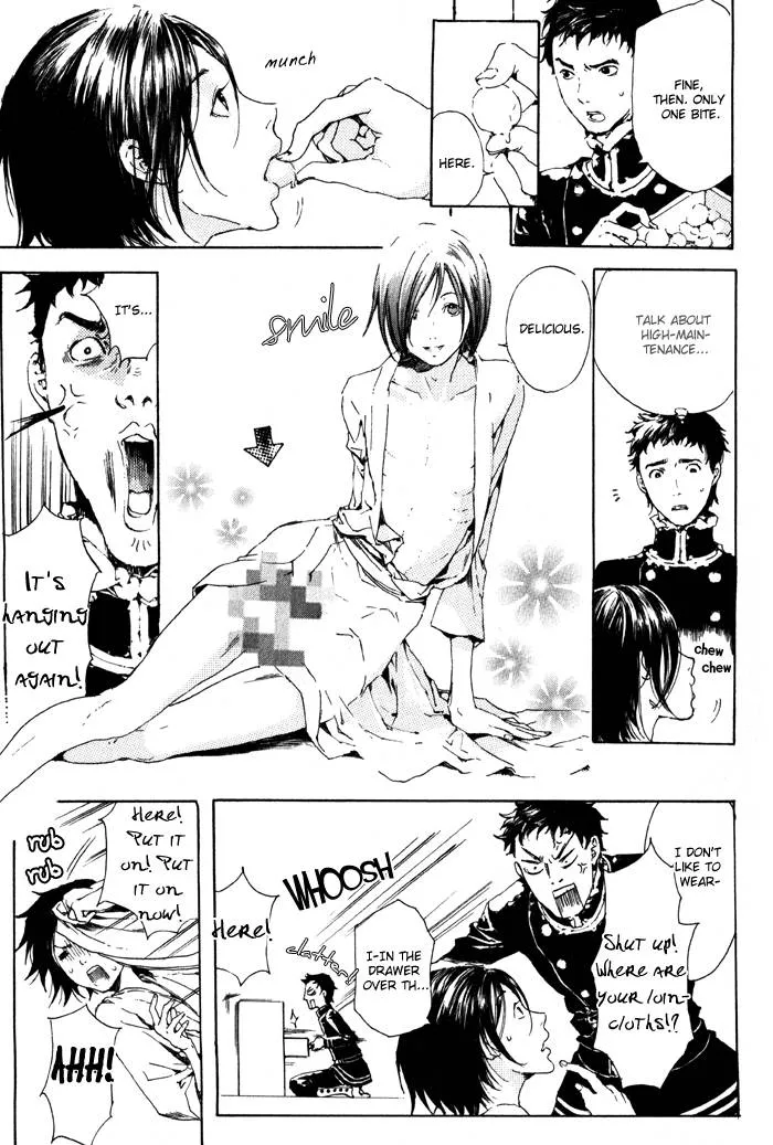 Read Adekan chapter 0.98 image 30 on Lezhin