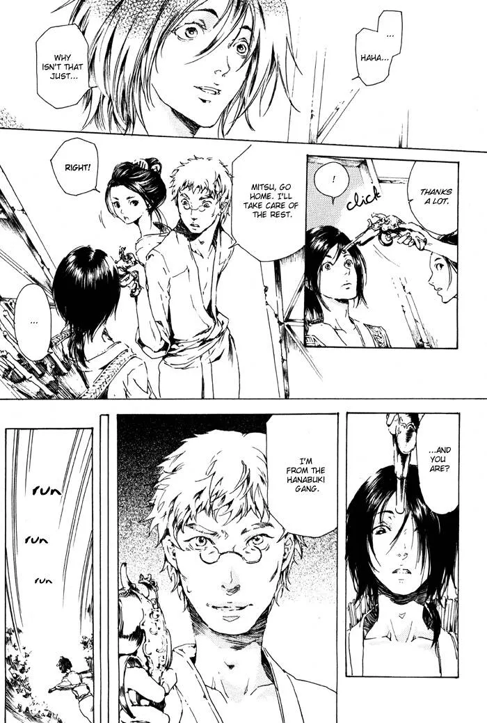 Read Adekan chapter 0.98 image 36 on Lezhin