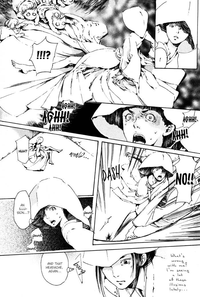 Read Adekan chapter 0.98 image 41 on Lezhin