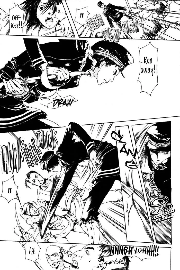 Read Adekan chapter 0.98 image 48 on Lezhin