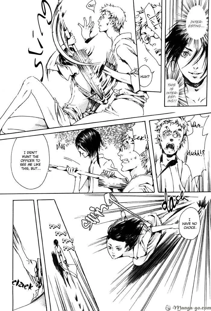 Read Adekan chapter 0.98 image 51 on Lezhin