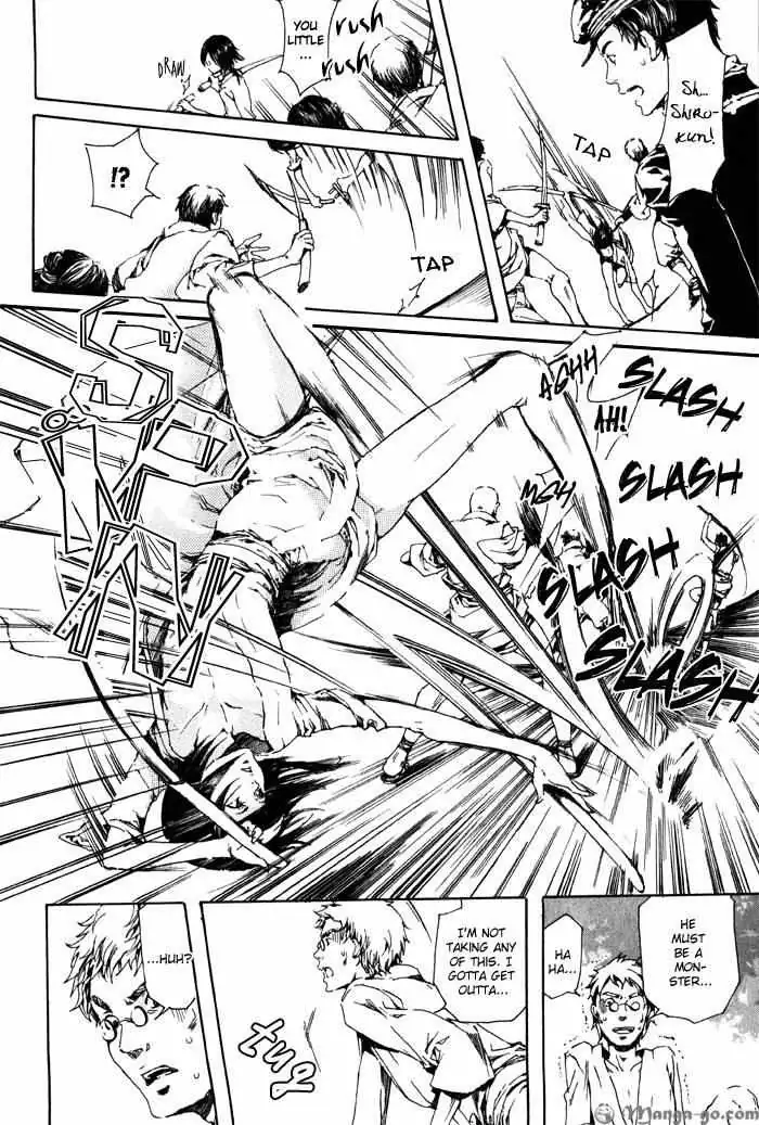 Read Adekan chapter 0.98 image 53 on Lezhin