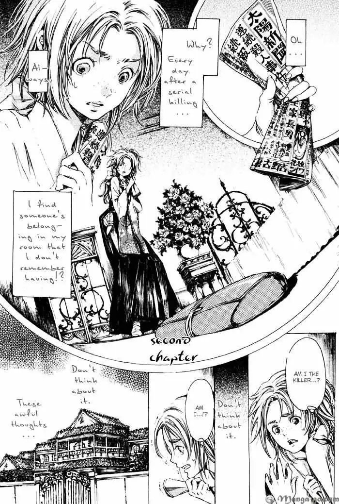 Read Adekan chapter 0.98 image 60 on Lezhin