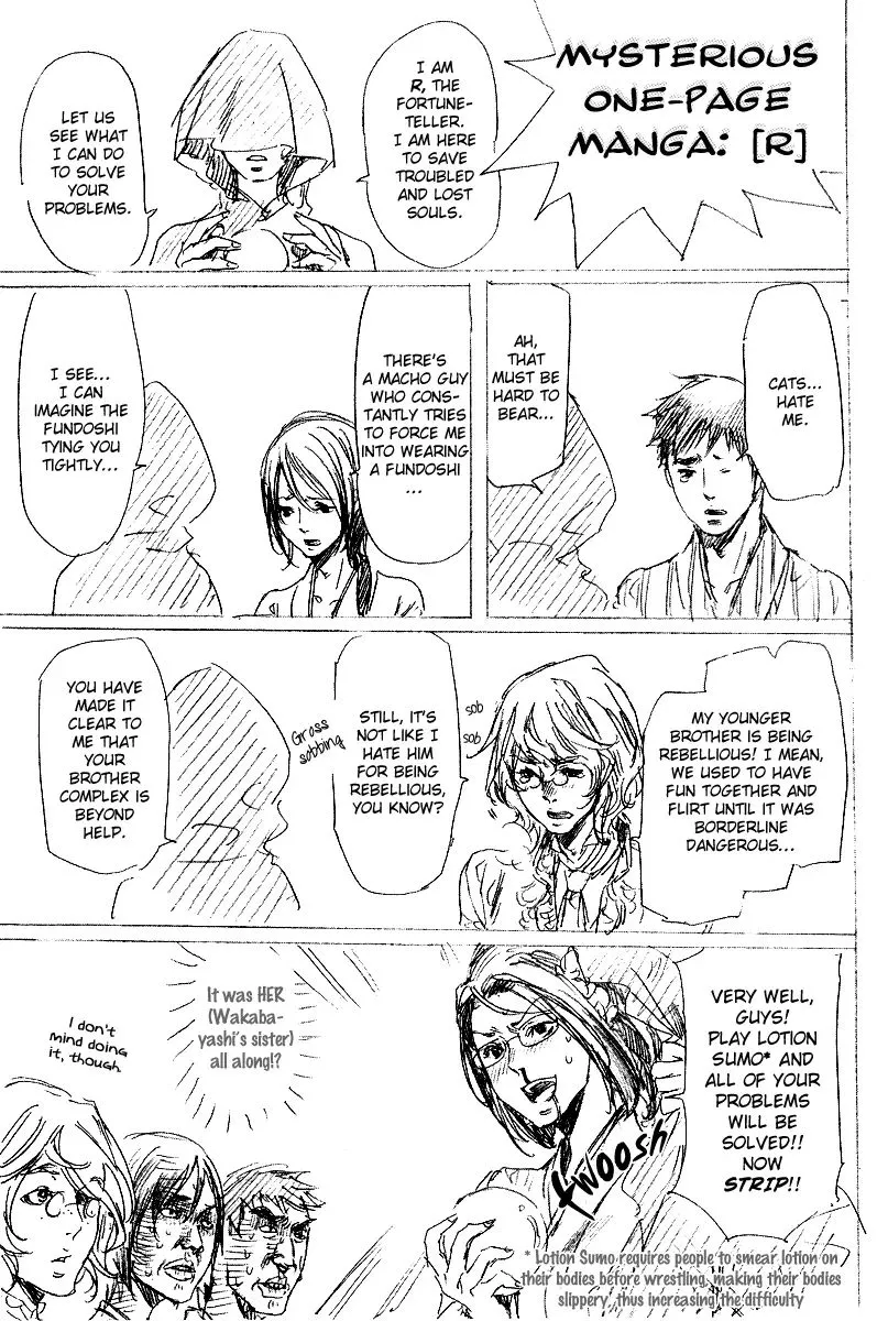 Read Adekan chapter 0.99 image 1 on Lezhin