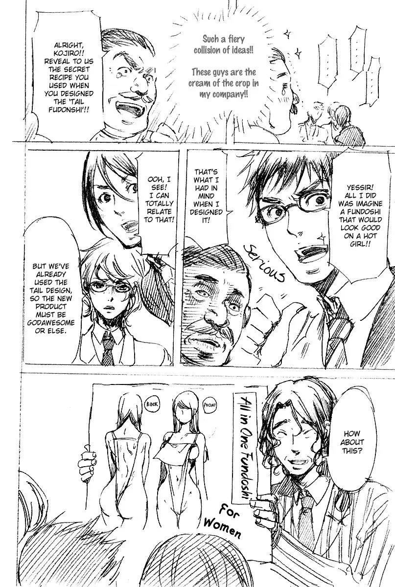 Read Adekan chapter 0.99 image 4 on Lezhin