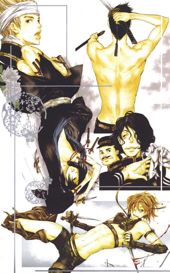 Read Adekan chapter 1.1 image 11 on Lezhin