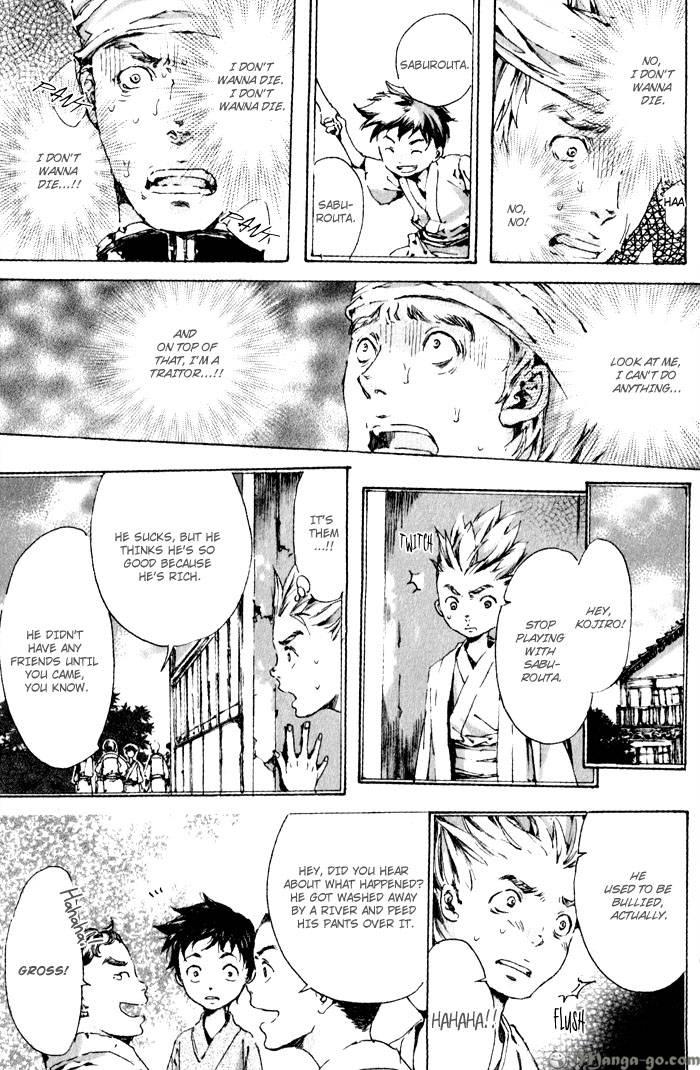 Read Adekan chapter 1.1 image 136 on Lezhin