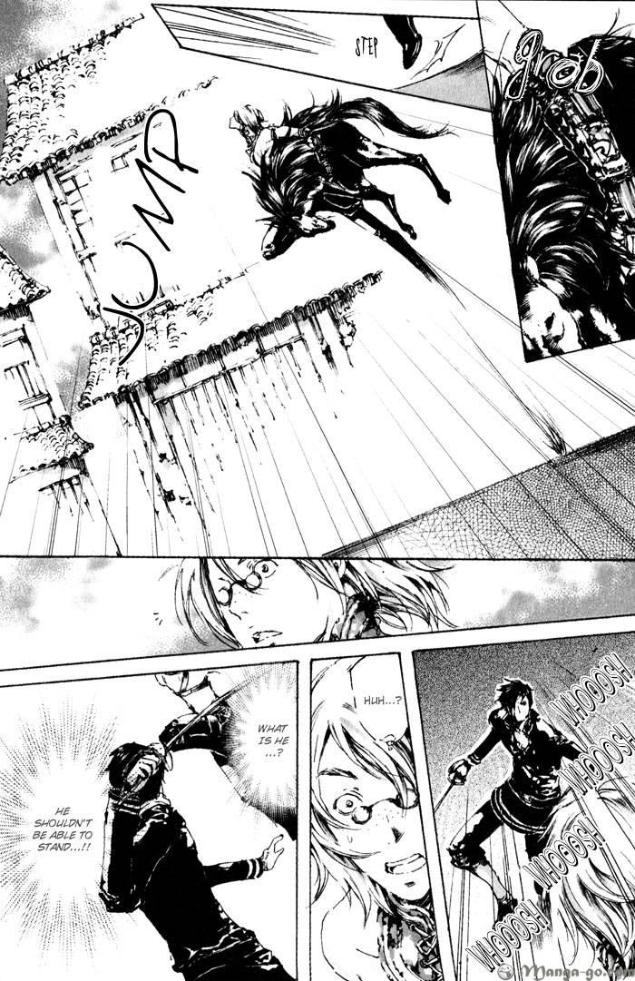 Read Adekan chapter 1.1 image 151 on Lezhin