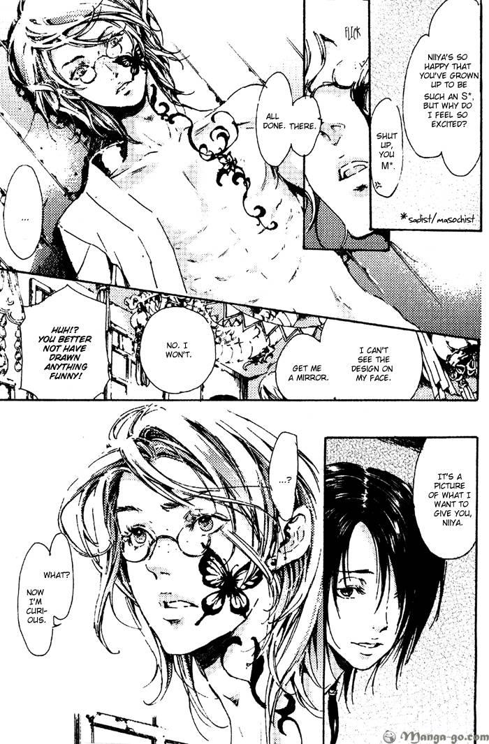Read Adekan chapter 1.1 image 174 on Lezhin