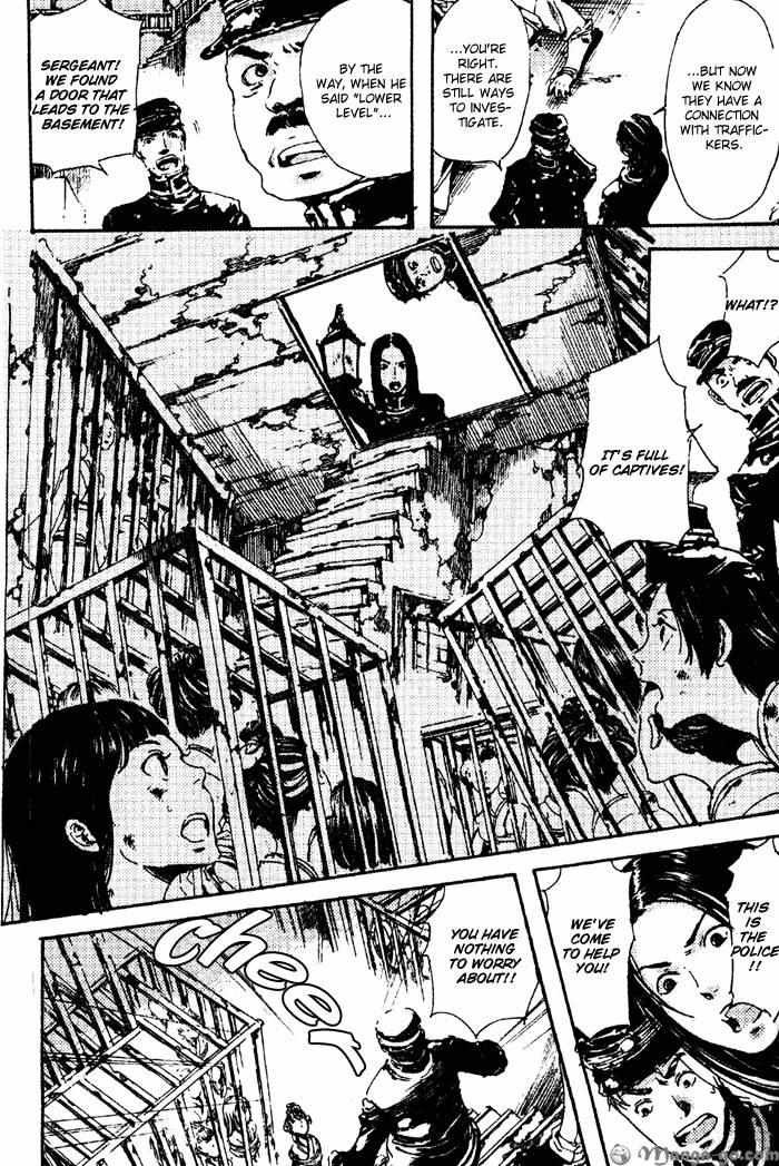 Read Adekan chapter 1.1 image 205 on Lezhin