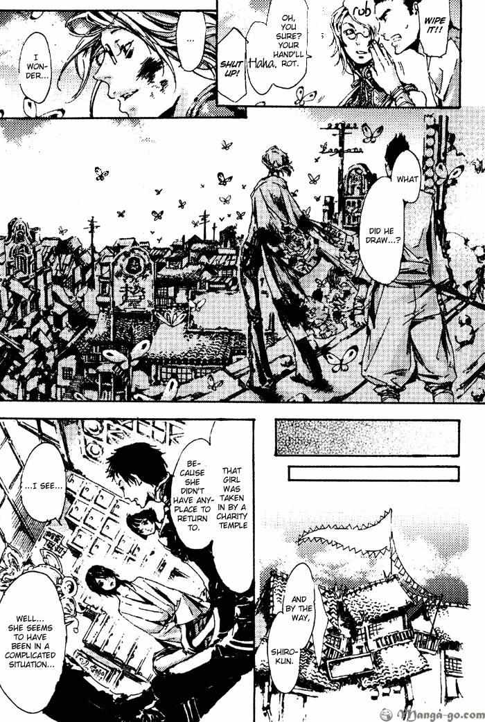 Read Adekan chapter 1.1 image 208 on Lezhin