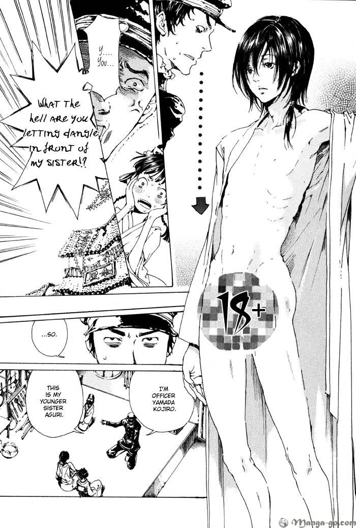 Read Adekan chapter 1.1 image 22 on Lezhin