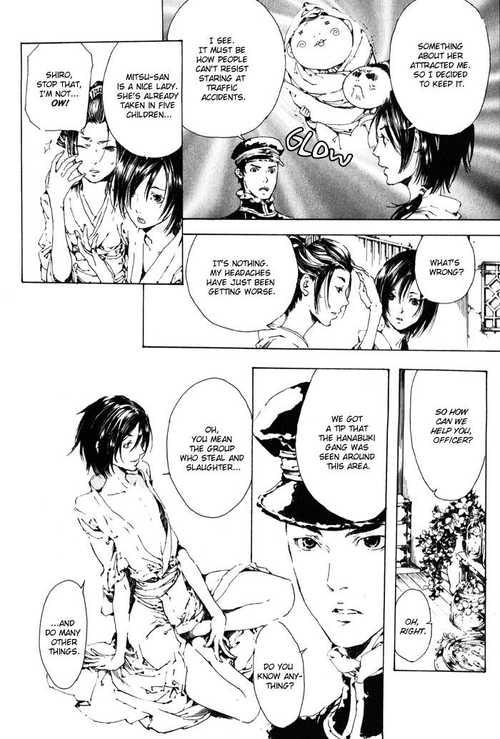 Read Adekan chapter 1.1 image 25 on Lezhin
