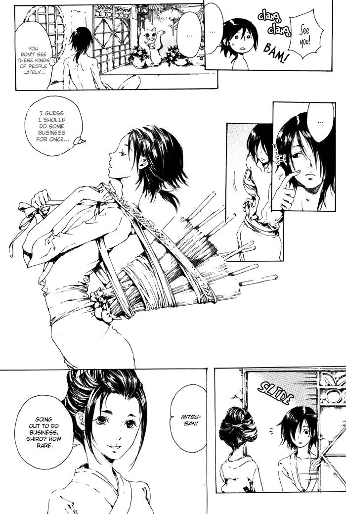 Read Adekan chapter 1.1 image 33 on Lezhin