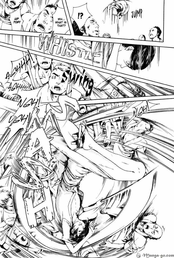 Read Adekan chapter 1.1 image 52 on Lezhin