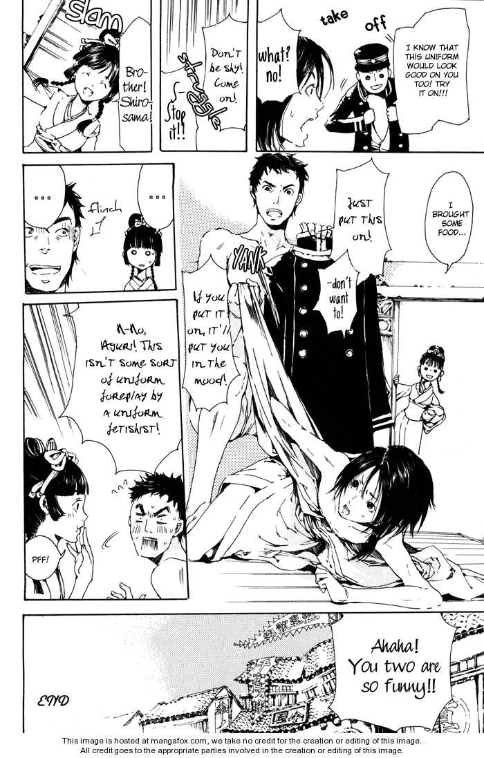 Read Adekan chapter 1.1 image 58 on Lezhin
