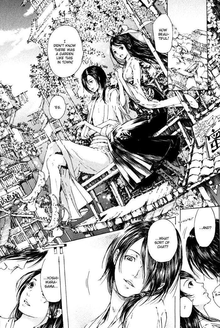 Read Adekan chapter 1.1 image 86 on Lezhin