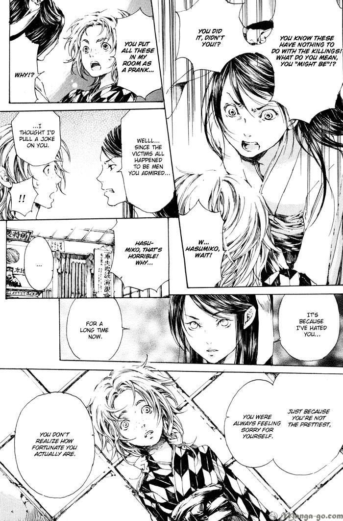 Read Adekan chapter 1.1 image 90 on Lezhin