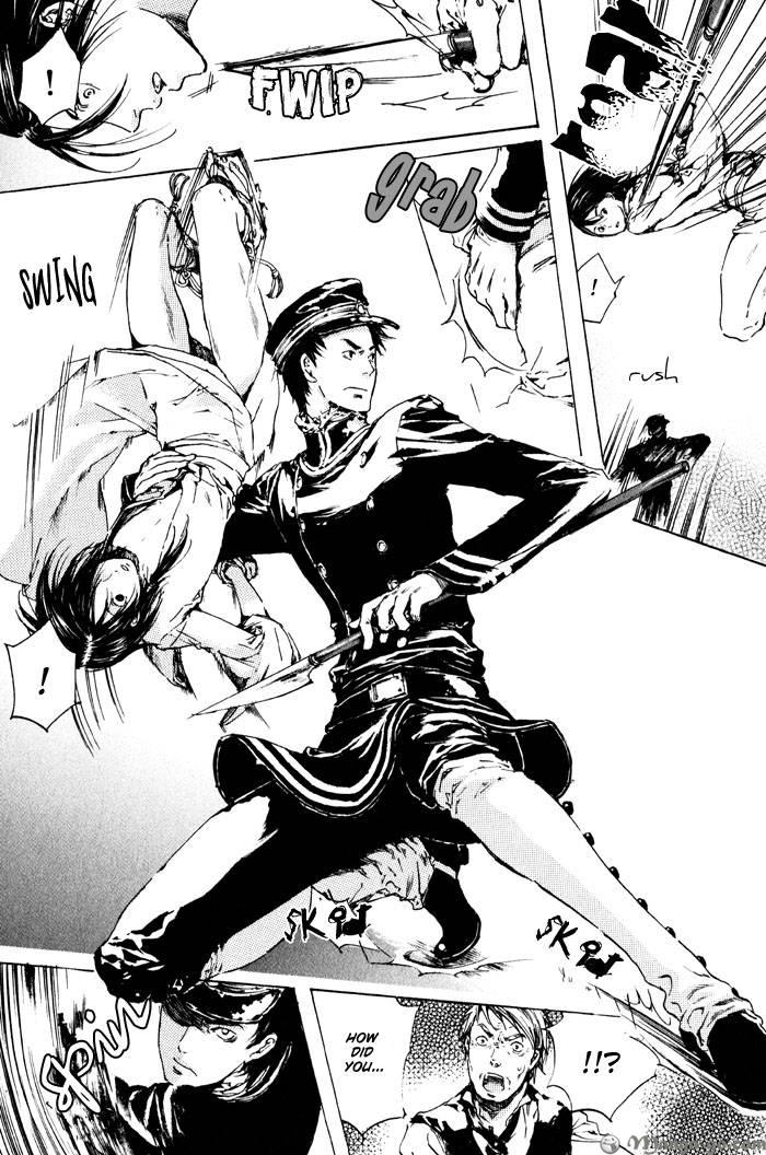 Read Adekan chapter 1.1 image 96 on Lezhin