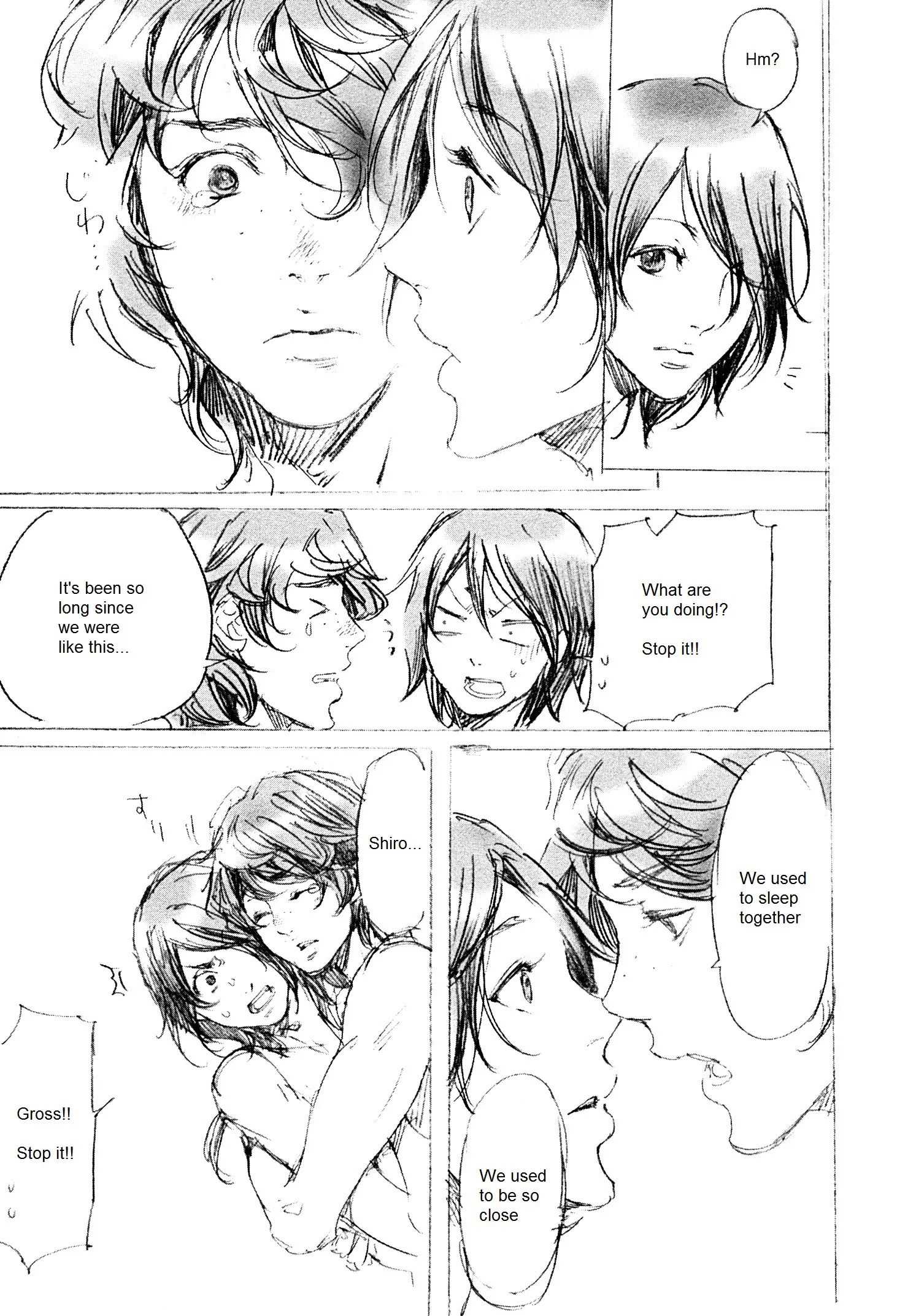 Read Adekan chapter 1.2 image 11 on Lezhin