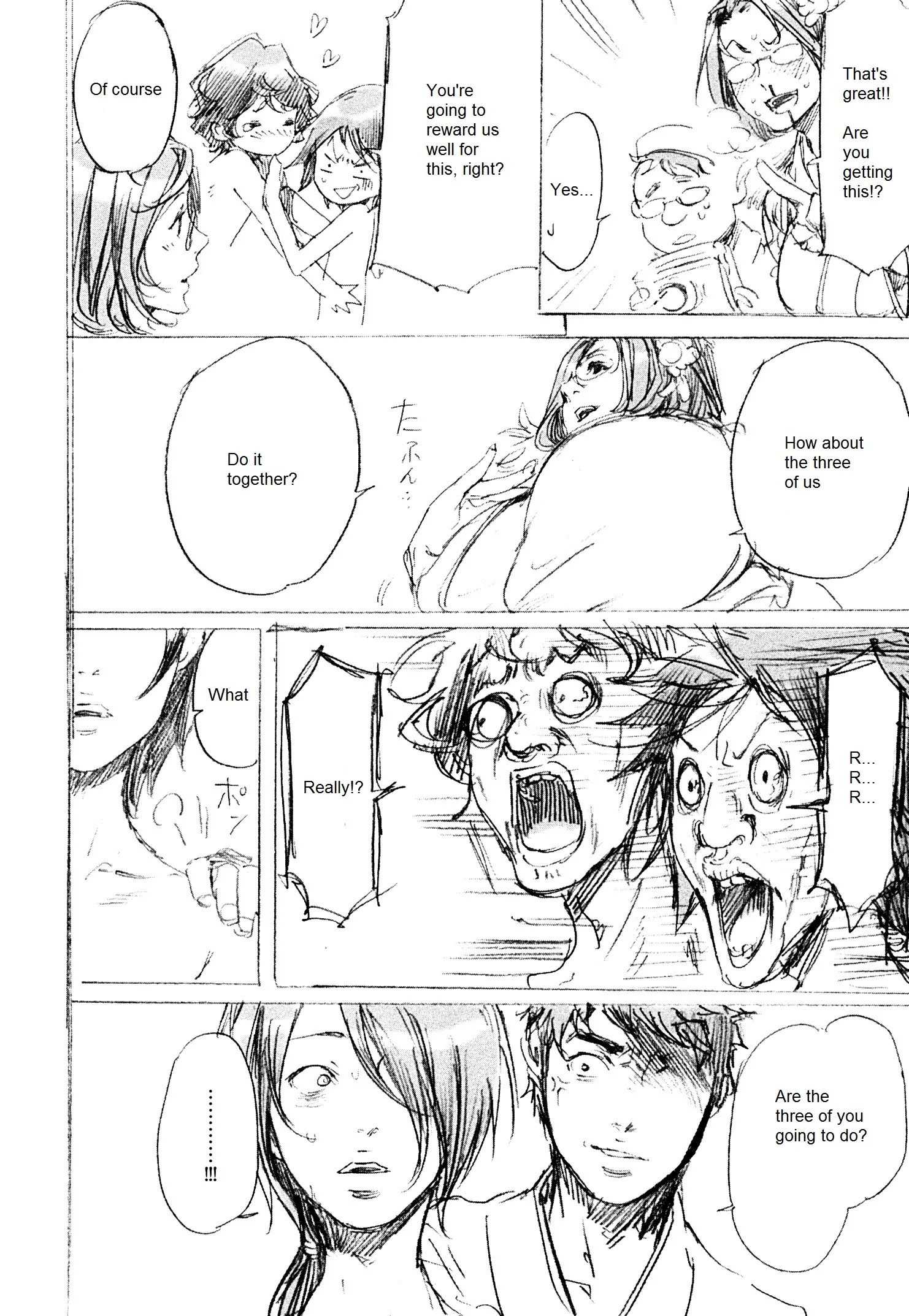 Read Adekan chapter 1.2 image 12 on Lezhin