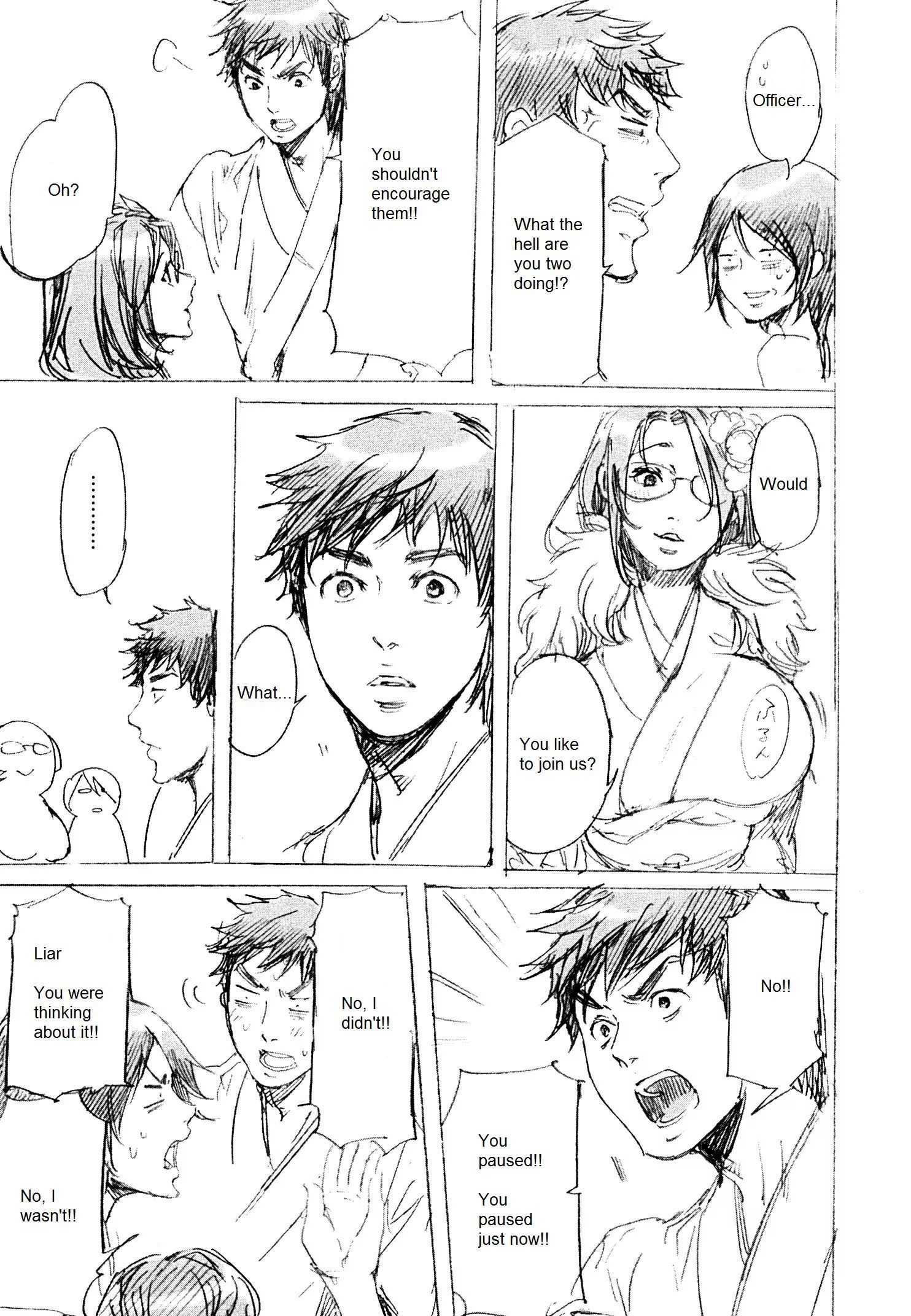 Read Adekan chapter 1.2 image 13 on Lezhin