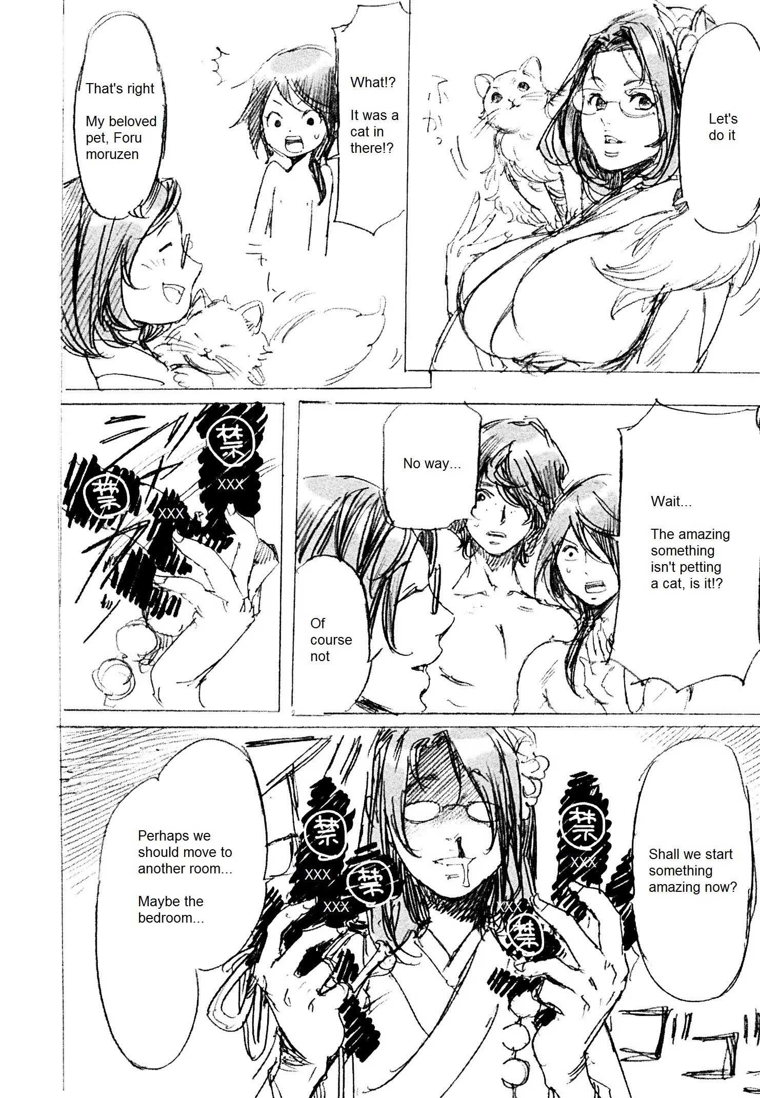 Read Adekan chapter 1.2 image 14 on Lezhin