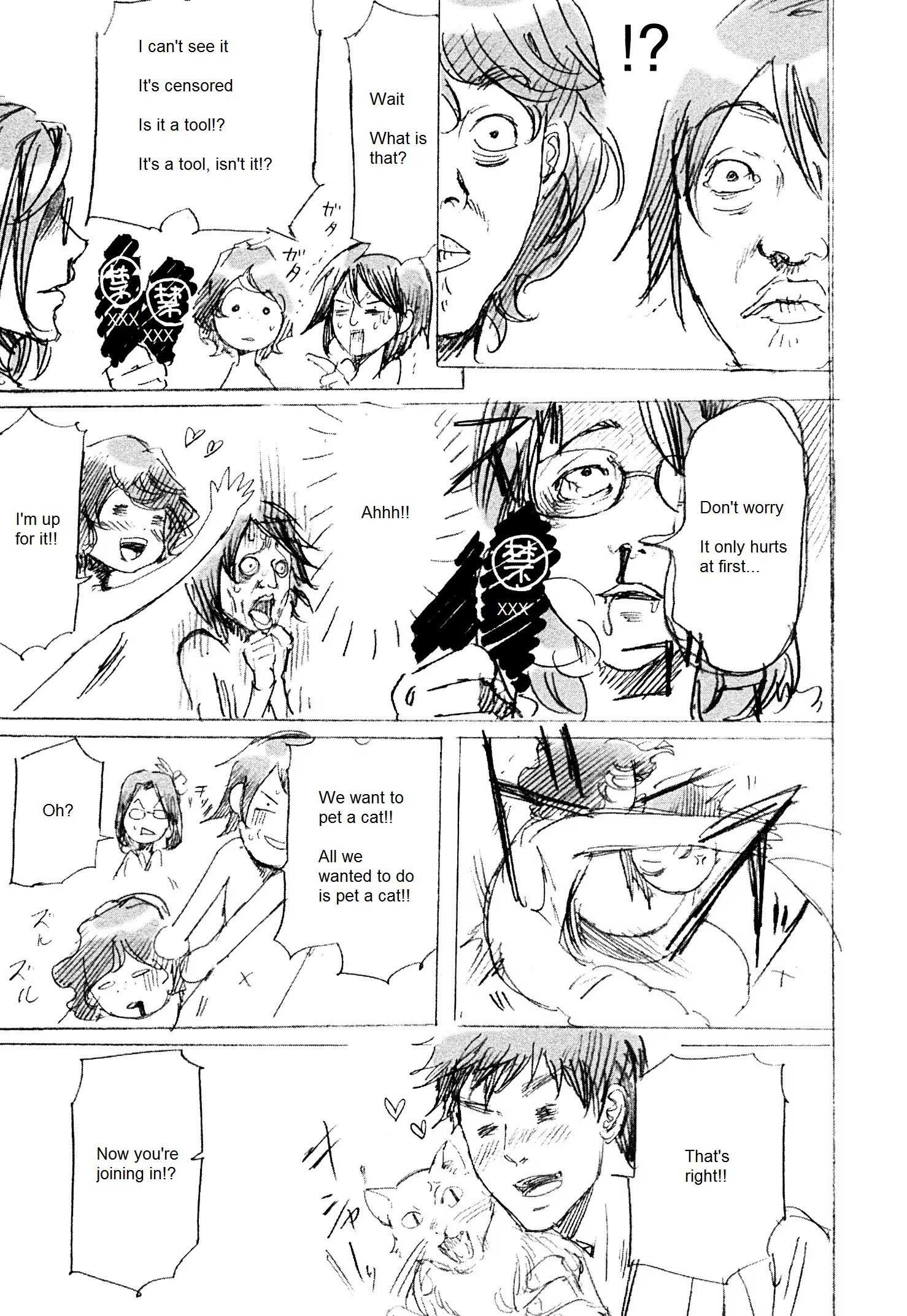 Read Adekan chapter 1.2 image 15 on Lezhin