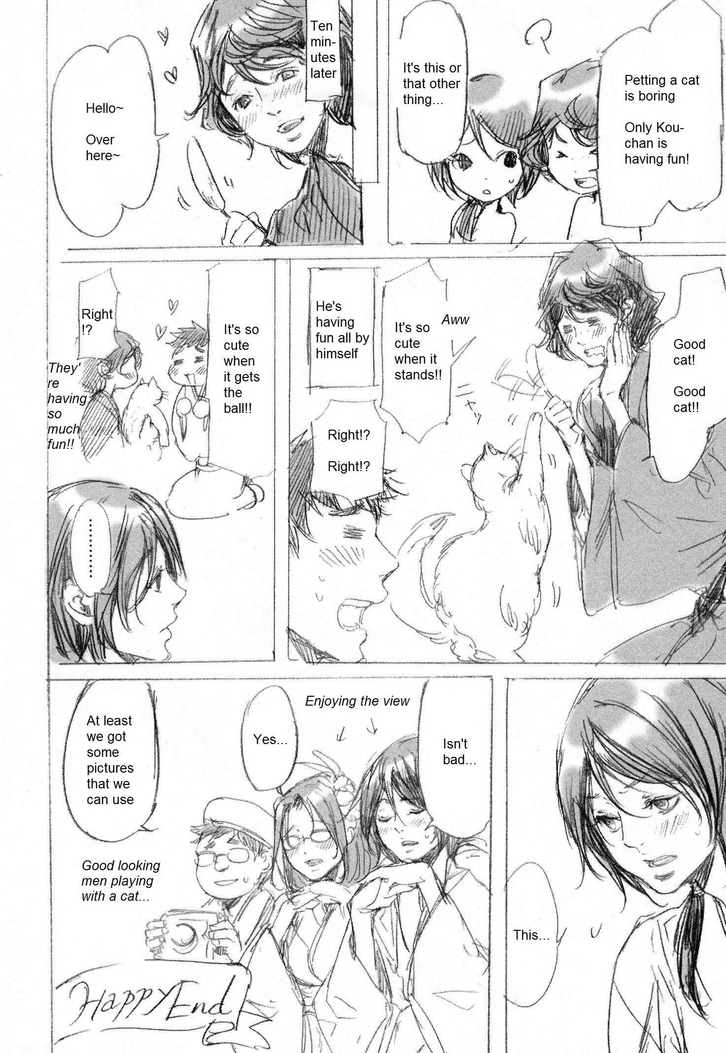 Read Adekan chapter 1.2 image 16 on Lezhin