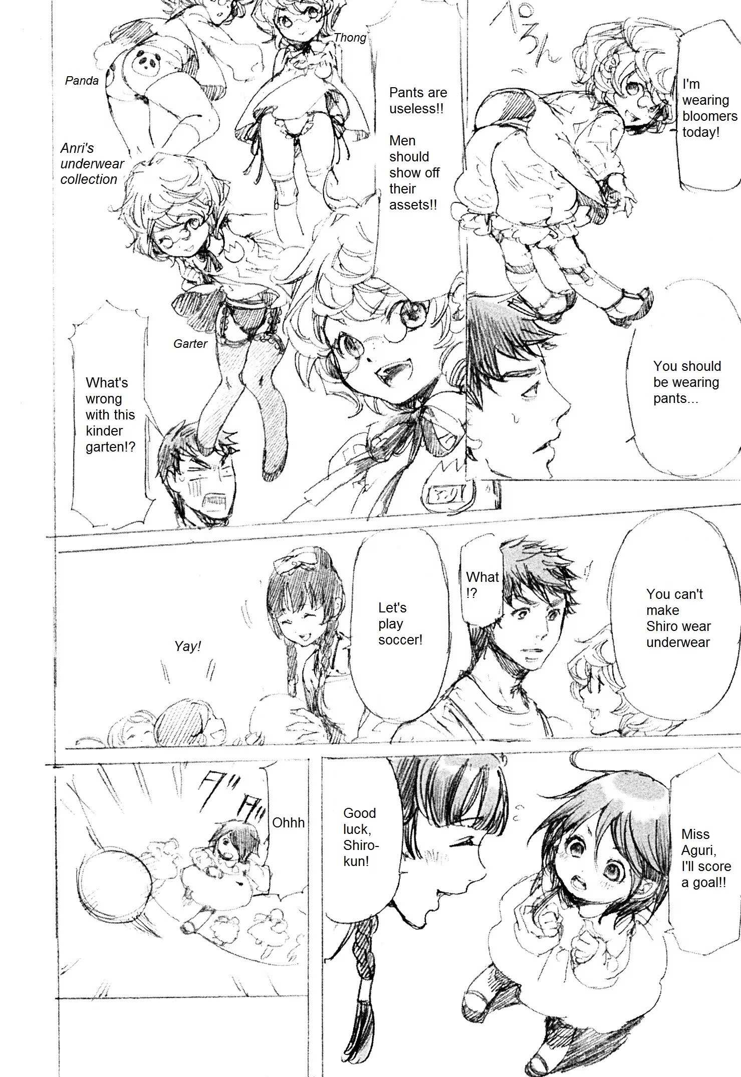 Read Adekan chapter 1.2 image 18 on Lezhin