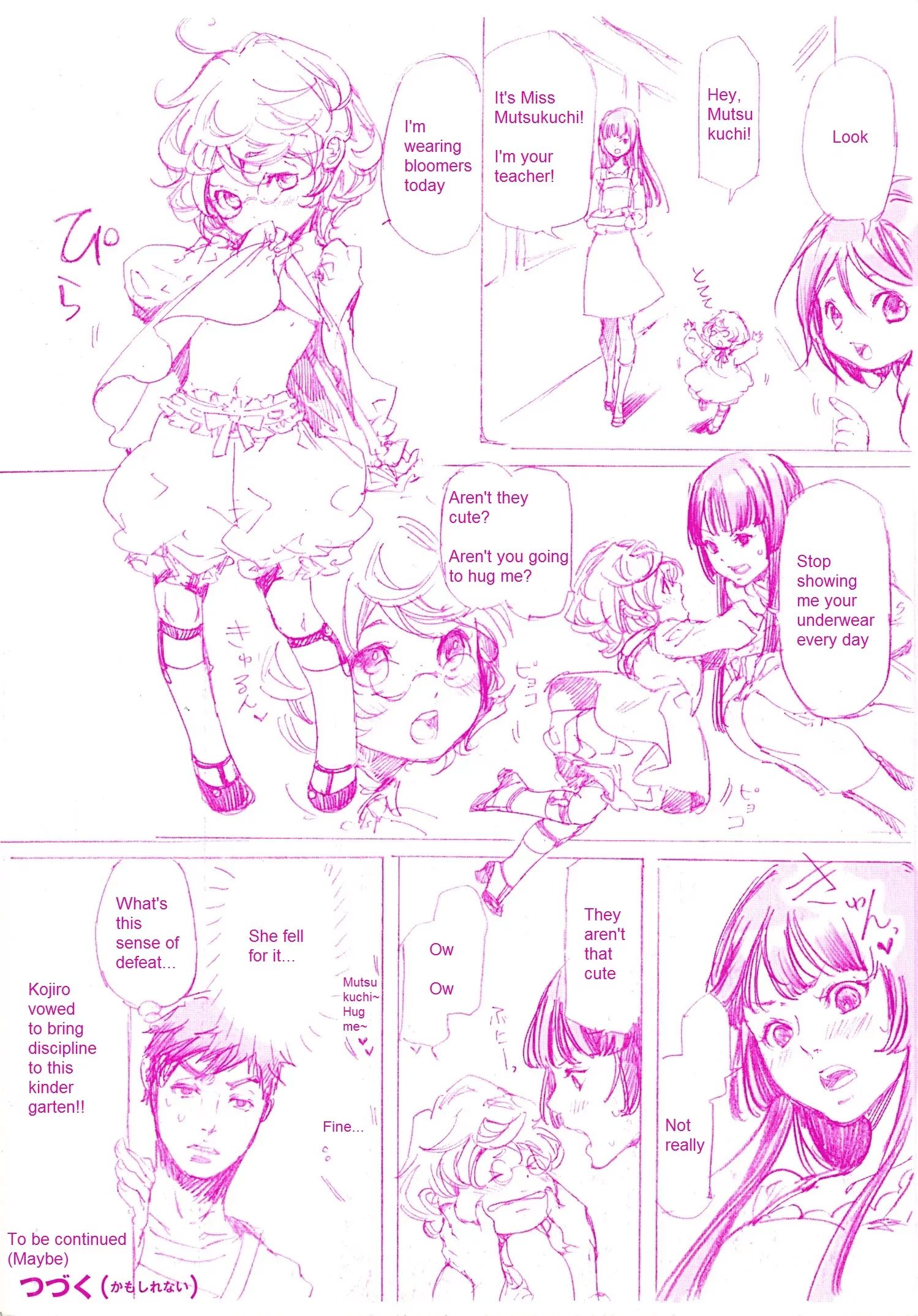 Read Adekan chapter 1.2 image 20 on Lezhin