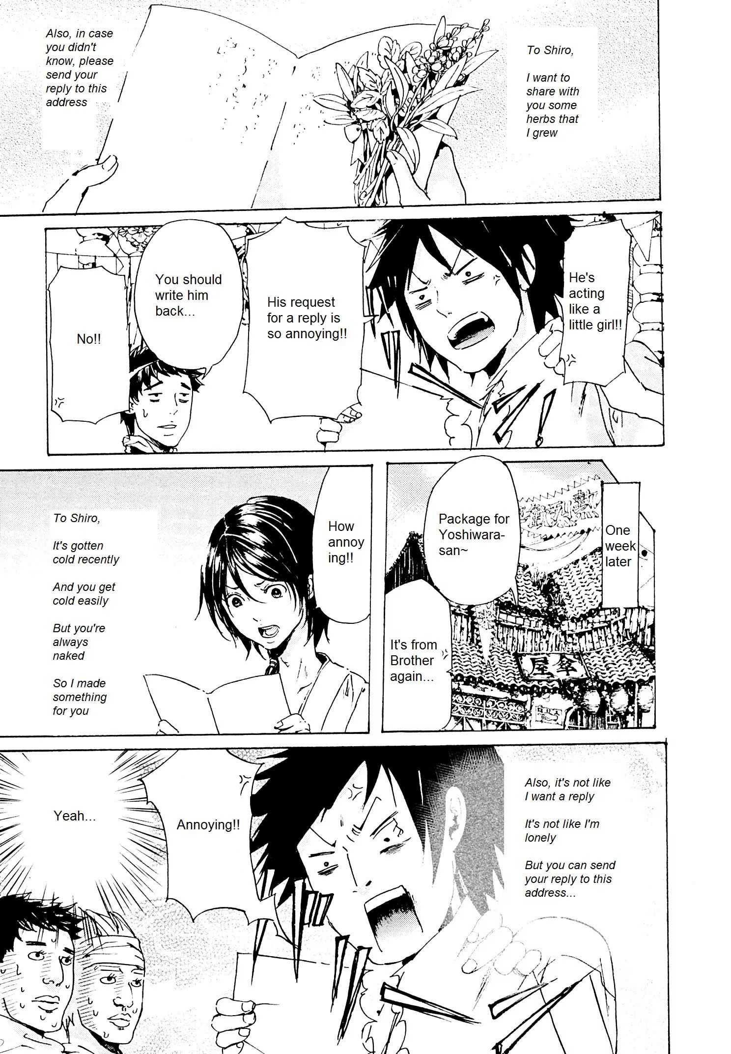 Read Adekan chapter 1.2 image 3 on Lezhin