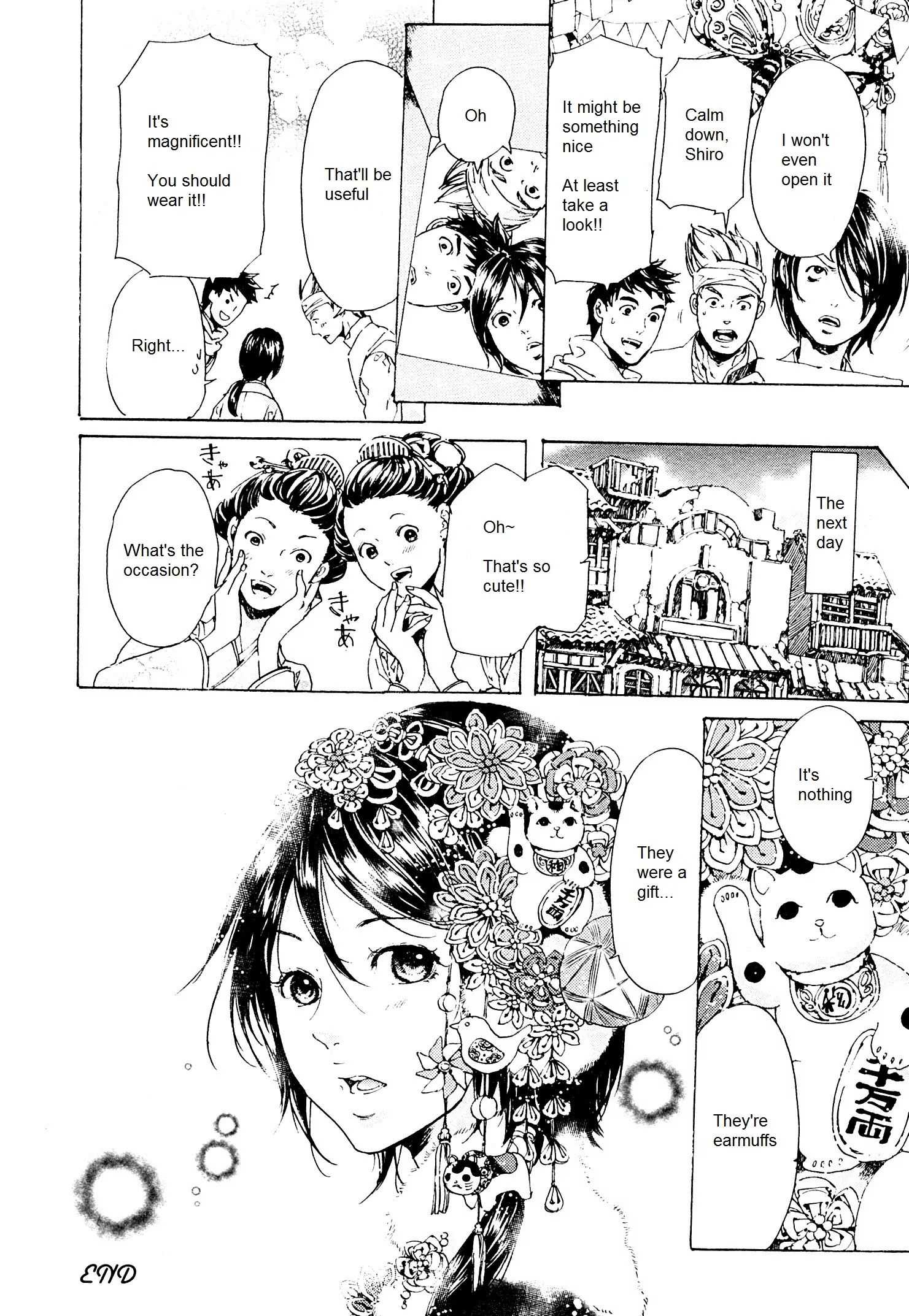 Read Adekan chapter 1.2 image 4 on Lezhin