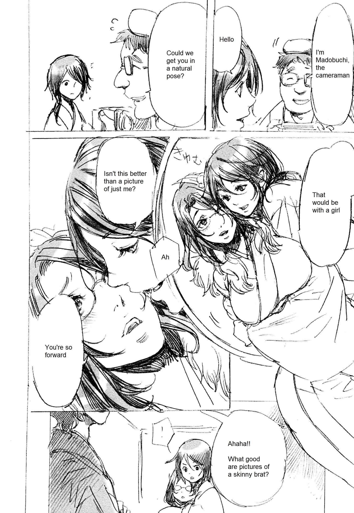 Read Adekan chapter 1.2 image 6 on Lezhin