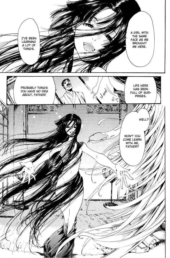 Read Adekan chapter 1.5 image 26 on Lezhin