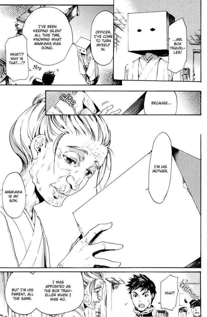 Read Adekan chapter 1.5 image 28 on Lezhin