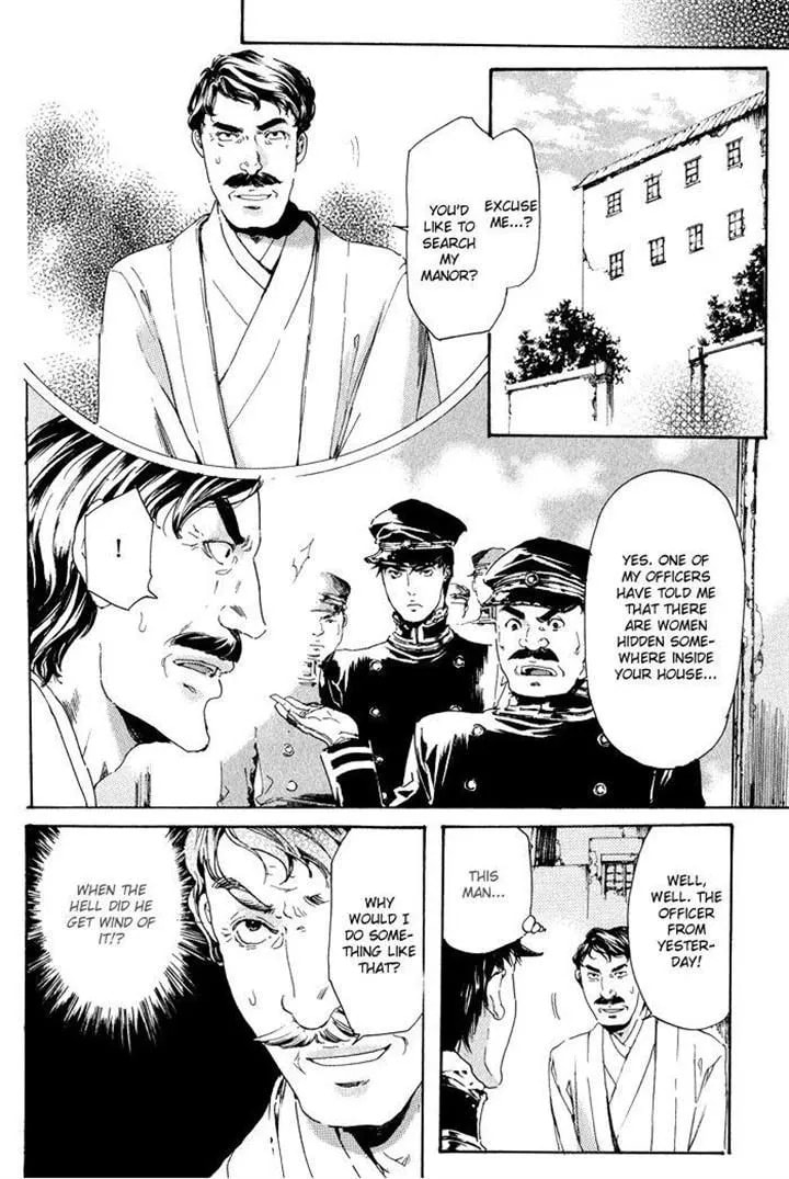 Read Adekan chapter 1.5 image 3 on Lezhin