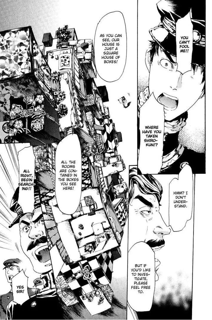 Read Adekan chapter 1.5 image 4 on Lezhin