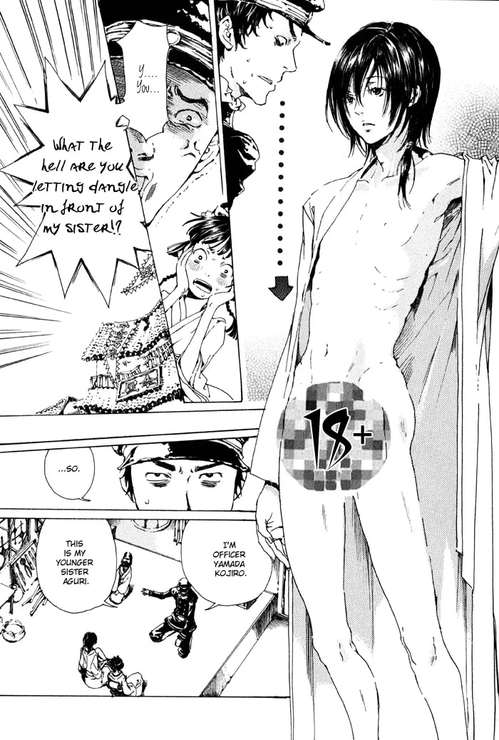 Read Adekan chapter 1 image 10 on Lezhin