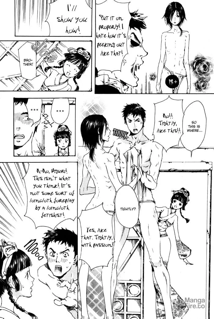 Read Adekan chapter 1 image 19 on Lezhin