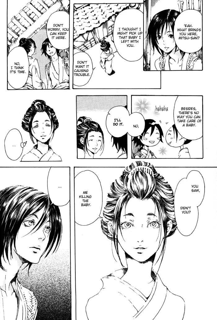Read Adekan chapter 1 image 22 on Lezhin