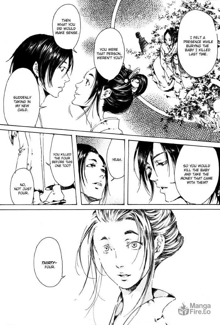 Read Adekan chapter 1 image 23 on Lezhin