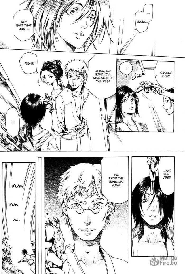 Read Adekan chapter 1 image 24 on Lezhin