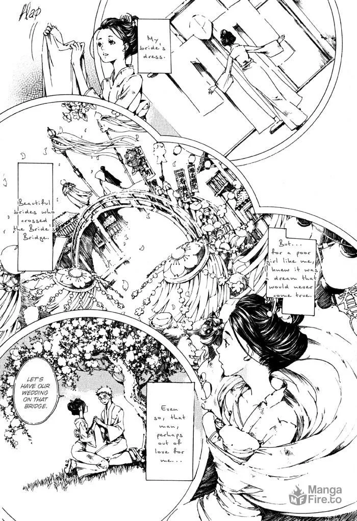 Read Adekan chapter 1 image 26 on Lezhin