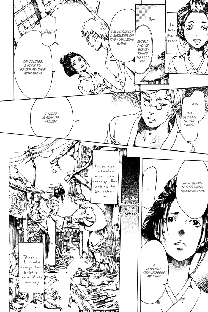 Read Adekan chapter 1 image 27 on Lezhin
