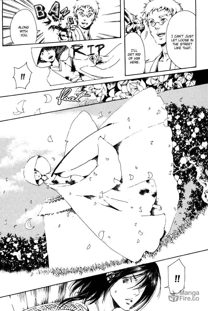Read Adekan chapter 1 image 32 on Lezhin