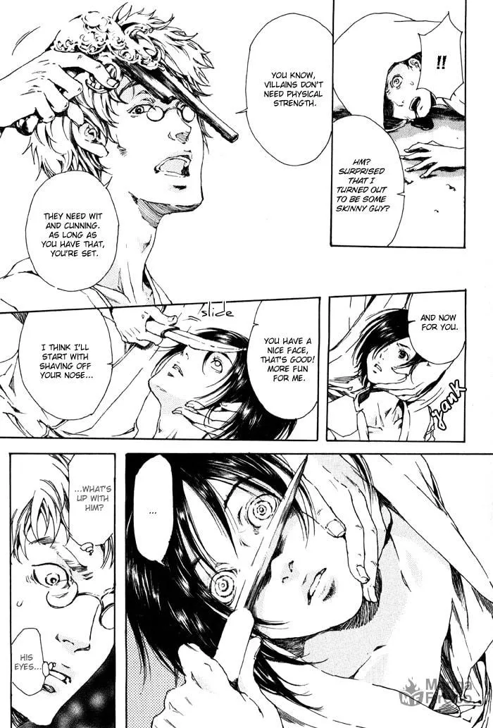 Read Adekan chapter 1 image 34 on Lezhin
