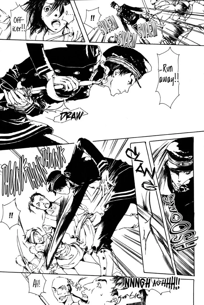 Read Adekan chapter 1 image 36 on Lezhin