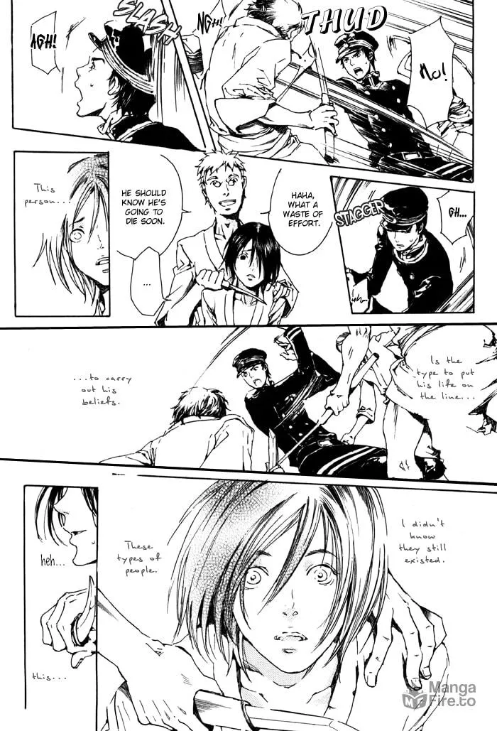 Read Adekan chapter 1 image 38 on Lezhin