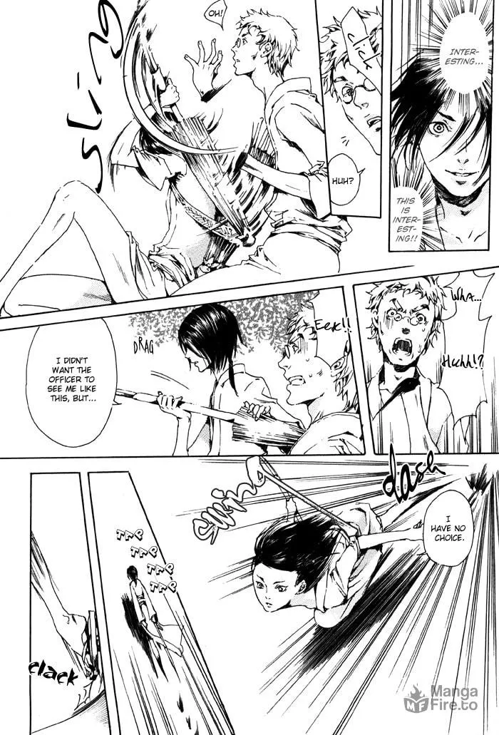 Read Adekan chapter 1 image 39 on Lezhin